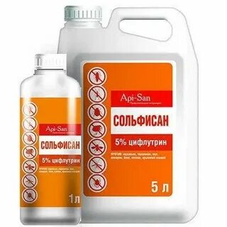 Средство особо