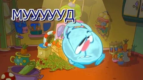 Смешарики без мата