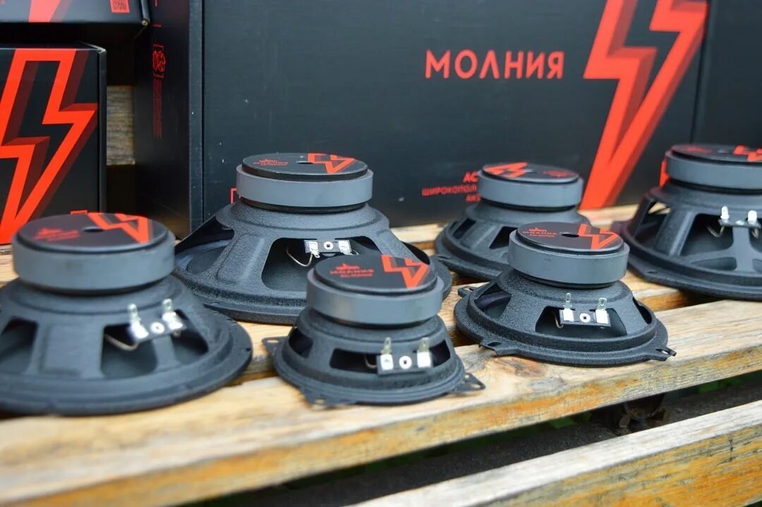 Обзор колонок урал молния. Урал молния мл-100. Молния ас-мл165. Урал молния ас-мл165. Акустика урал молния ас-мл100.