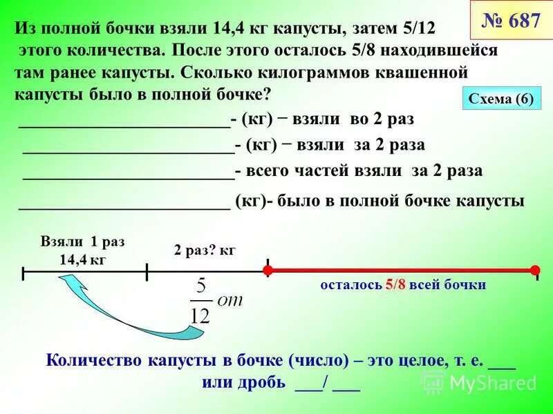 500 н сколько н