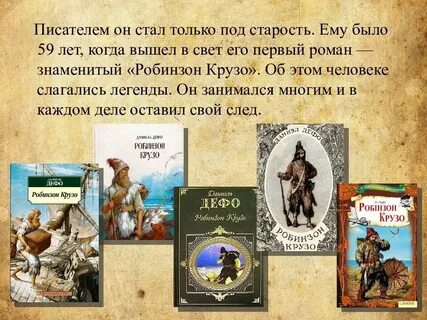 Каким произведениям мировой литературы о любви