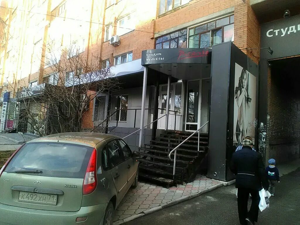 пикассо тула. пикассо тула. пикассо тула. лошади пикассо кубизм. запоминалки для художников и их картин.