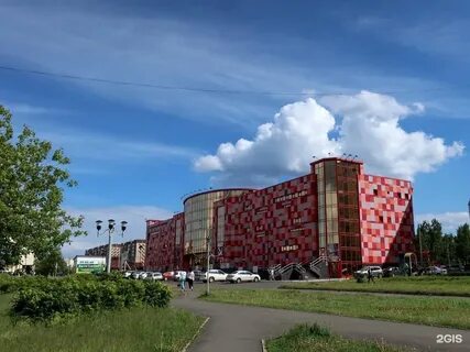 Центр крупской