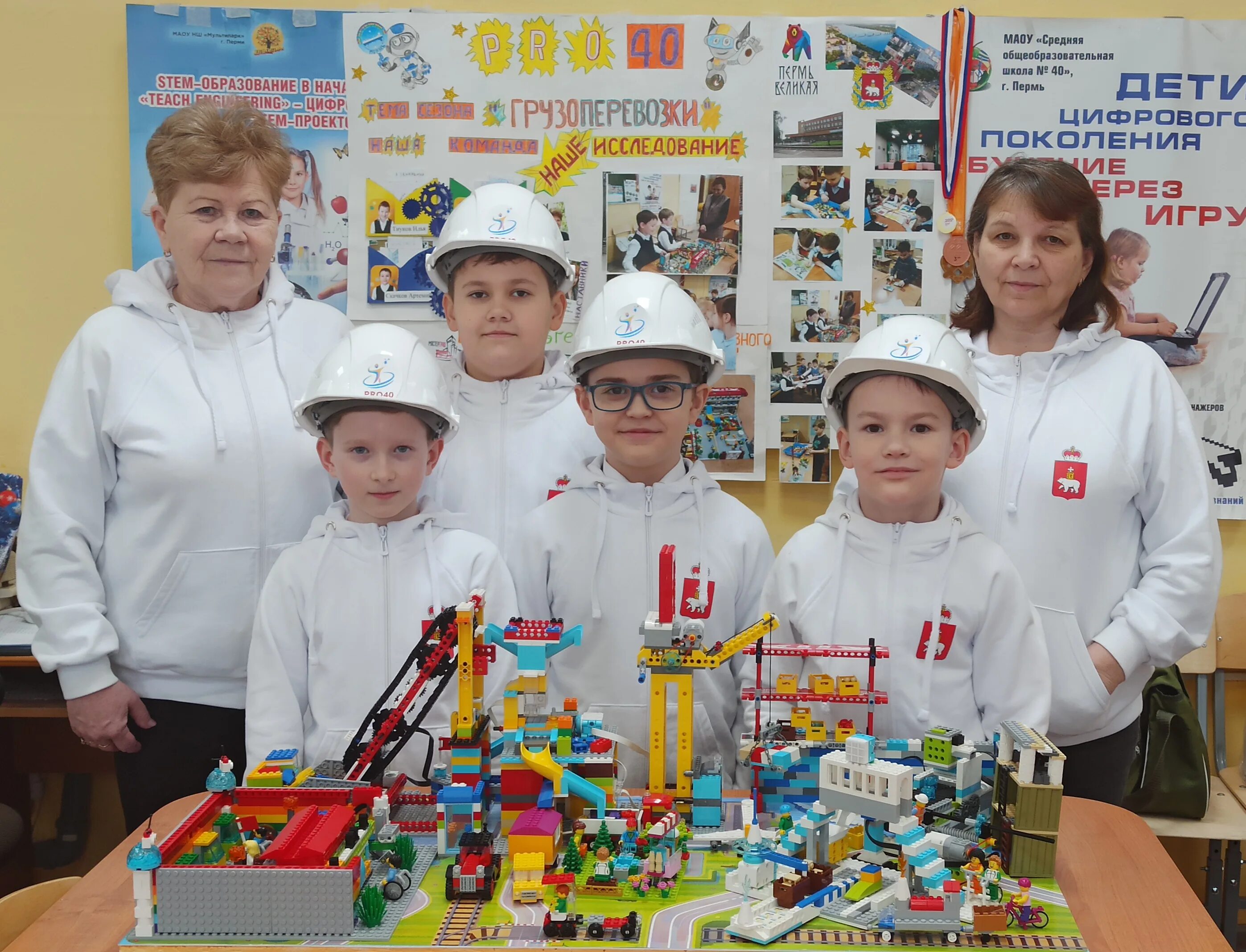 First Robotics Championship Москва 3.0. Национальный Чемпионат по робототехнике. Конкурс по робототехнике. Чемпионат по робототехнике «Robotics Championship - Москва». Чемпионат по робототехнике красноярск 5.0