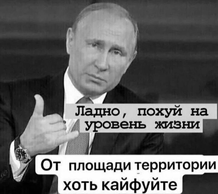 Пусть живут как хотят мем Ubisoft запретил белорусам покупать свои игры