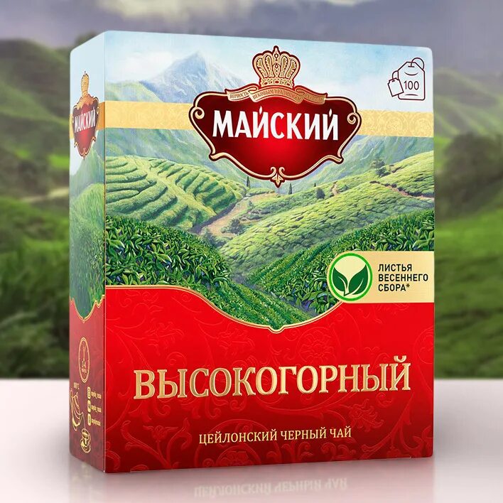 Чай в пакетах цена. Чай 100 пакетиков. Майский чай в пакетиках. Чай Майский 100 пакетиков. Чай цейлонский высокогорный.