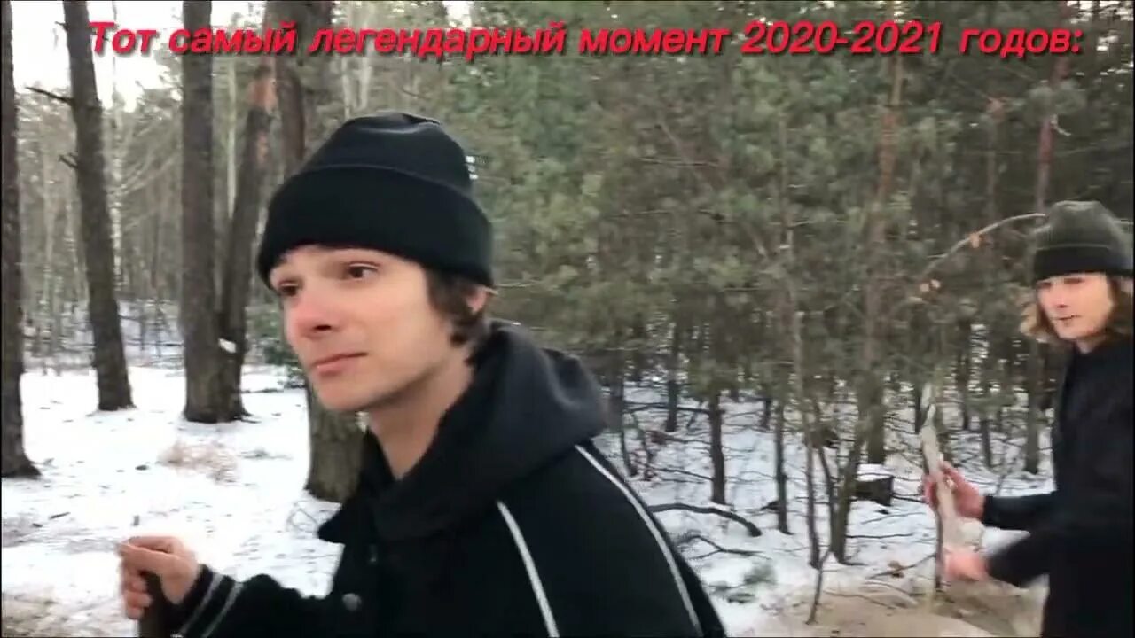 Нюхать бебру. Перенюхал бебры мем. Бебра понюхана. Нёхай бебру. Бэбра.