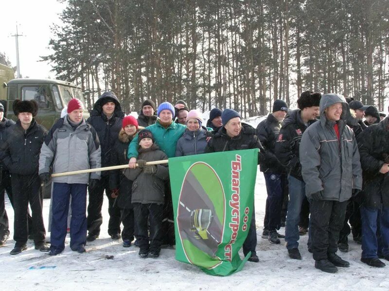 Санаторий коммунальник омск. Ук коммунальник. Логотипы унитарных предприятий. Коммунальник омск. Ук коммунальник.