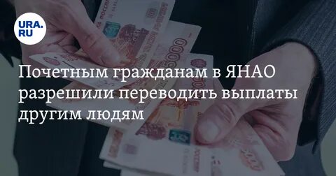 Получаю 30 тысяч в месяц