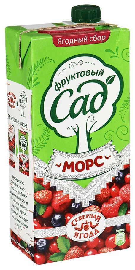 Морс *12шт. 33. Сок аршани морс брусничный. Сок фруктовый сад 1л. 95л.