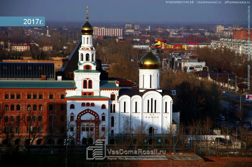 Поволжская академия тольятти. Академия святителя Алексия Тольятти. Храм Тольятти Юбилейная. Храм Поволжской Академии Тольятти. Академия святителя Алексия Тольятти фото.