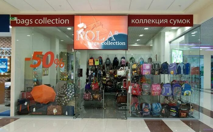 найк вива лэнд самара. бутик самара. вива ленде самара. магазин одежды в вива ленде. магазин парижанка в самаре.