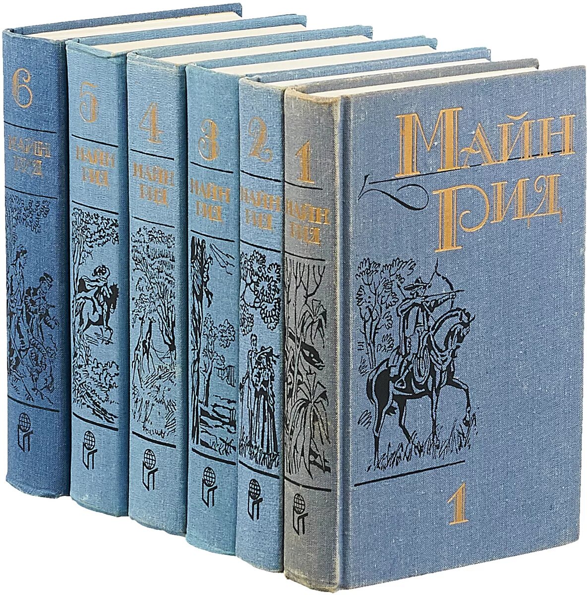 Майн рид купить. Майн Рид. Собрание сочинений в 6 томах (комплект из 6 книг). Майн Рид собрание сочинений в 6 томах 1991 описание. Майн Рид (1818) английский писатель, Автор приключенческих Романов.