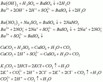 Ba no3 h2o