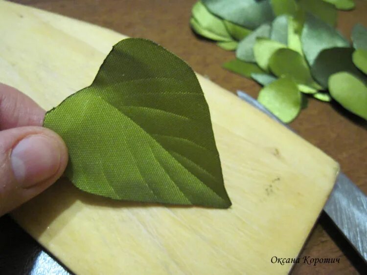 Мк листочки. Листья из атласа. Мк листья. Листочек от ланы искусственная. Мк листочки.