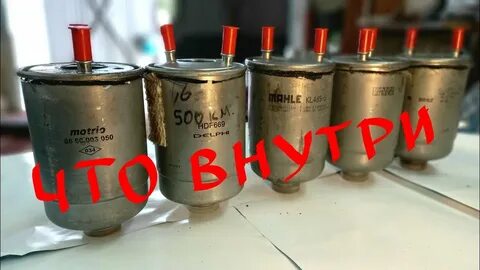 Топливный фильтр сценик 3 1.5 дизель