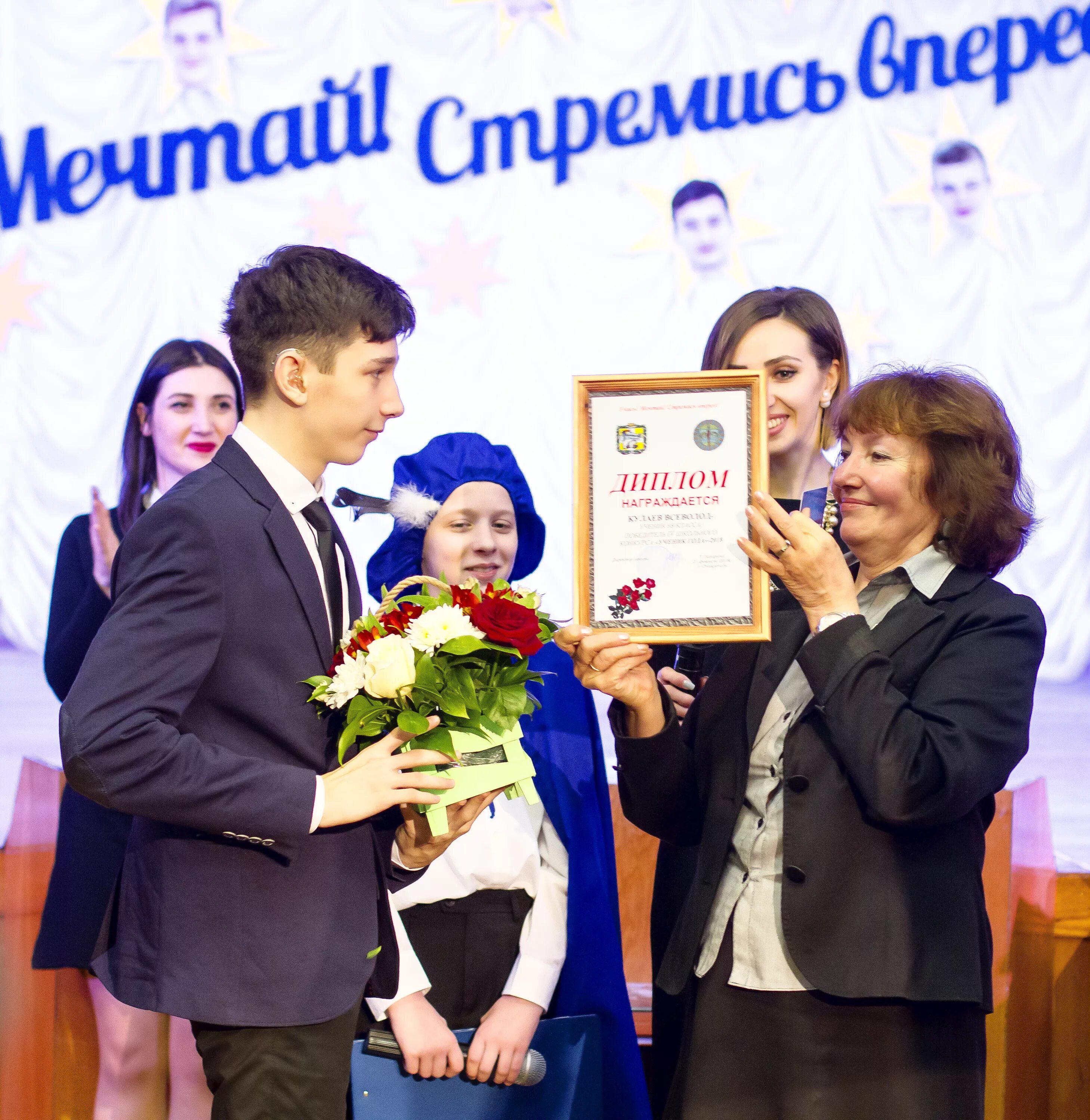 Город ставрополь школа- интернат 36. Ставрополь школа интернат 36 глухих. Город ставрополь школа- интернат 36. Школа интернат 36 ставрополь. Школа-интернат 36.