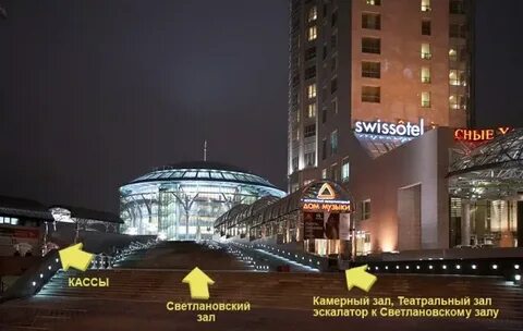 Дом музыки павелецкая карта