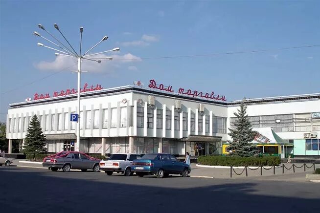 Кр абинск. Город абинск краснодарский край. старый абинск. краснодарский край абинск абинск. абинск центр города.