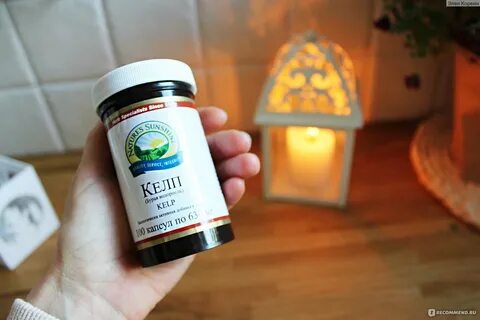 Лучший келп