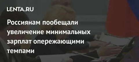 Зарплата полицейского в 2025 последние новости