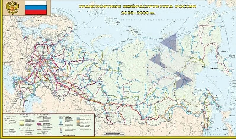 РЖД карта железных дорог. Транспортная инфраструктура России. Транспортная инфраструктура России карта. Карта железных дорог России 2030. Контурные карты железные дороги