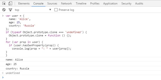 Js has element