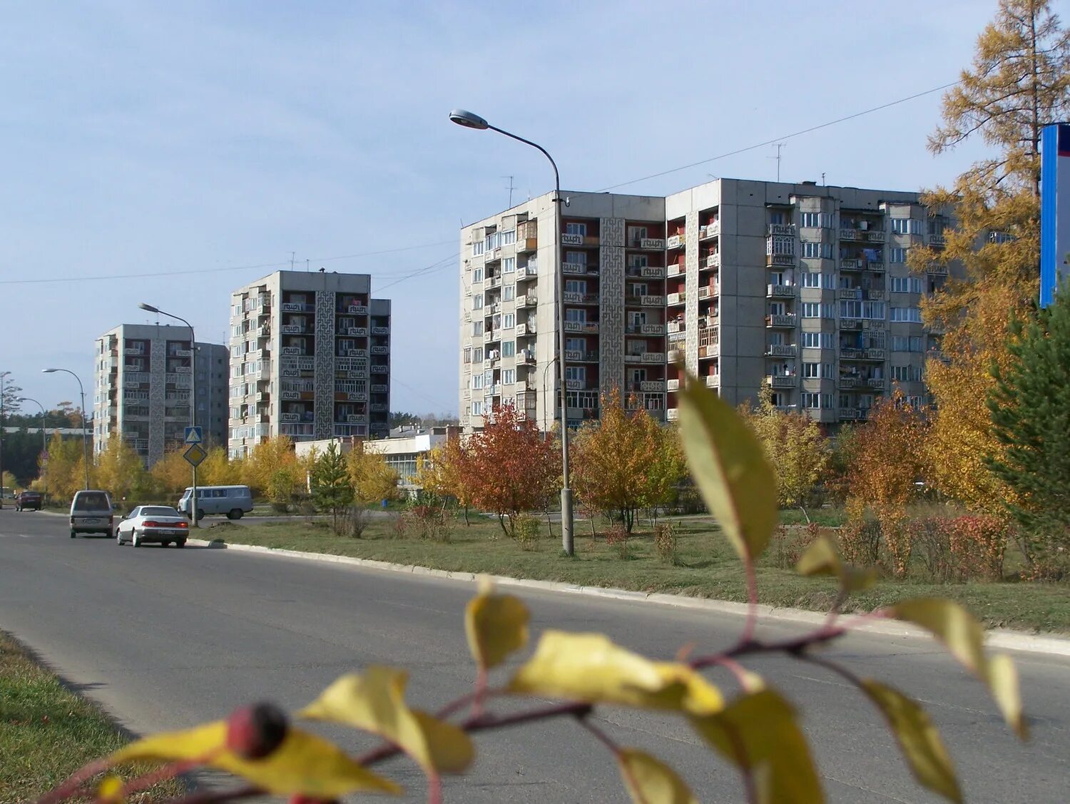 Сайт саянска иркутской области. Саянск. МЖК Саянск. Город Саянск Иркутская область. Саянск Иркутская область население.