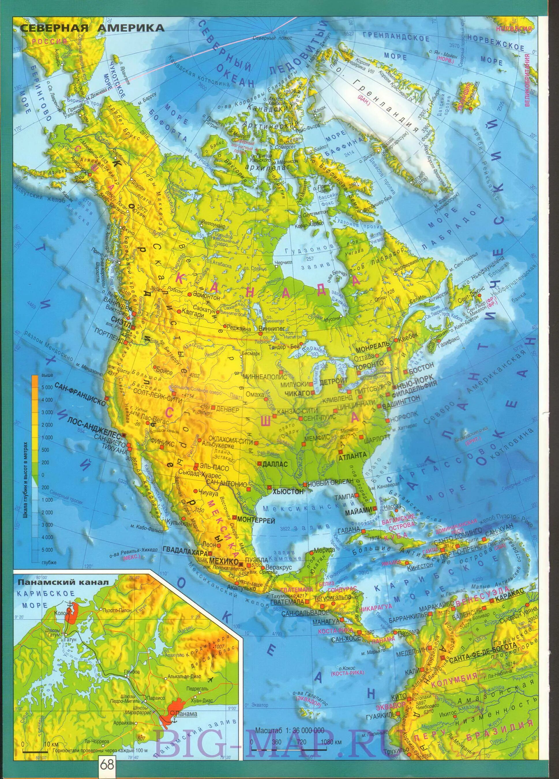 Горы северной америки физическая карта. Лаврентийская возвышенность на карте Северной Америки. Карта Северной Америки географическая крупная. Карта Северной Америки физическая крупная. Физ карта Северной Америки.