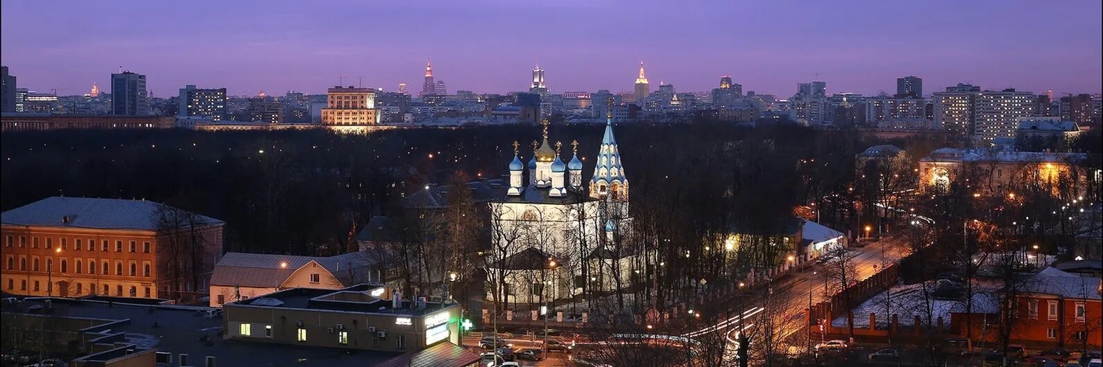 Лефортово москва. Район Лефортово. Лефортово (район Москвы). Лефортовский холм в Москве.