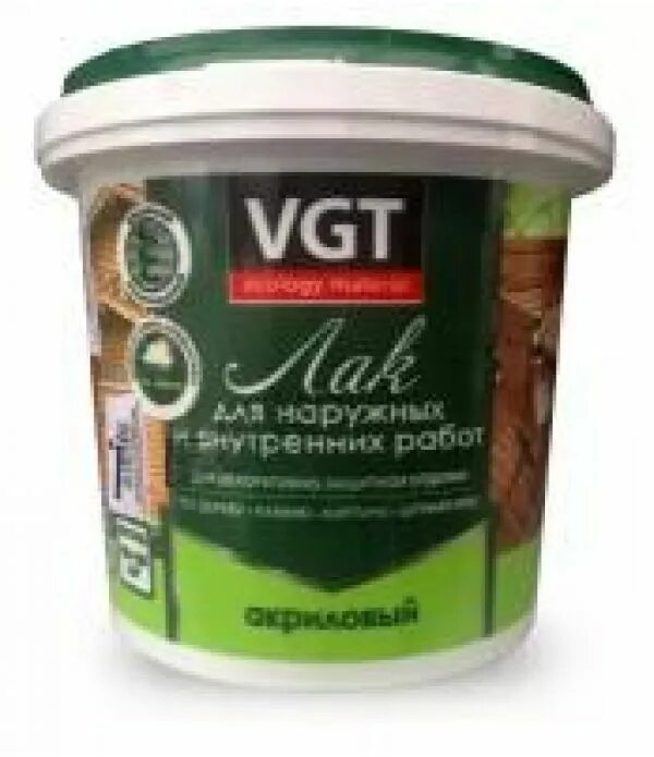 Вгт лак акриловый для наружных и внутренних. Антисептиком 2,2 кг. Лак акриловый 0. Лак паркетный акриловый глянцевый 2,2кг вгт. Vgt лак акриловый пропиточный.
