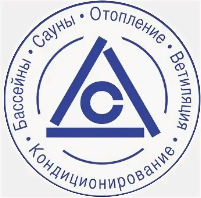 Дс инжиниринг. Интенс инжиниринг. Ооо «меса инжиниринг». Дс инжиниринг. Дарс инжиниринг.