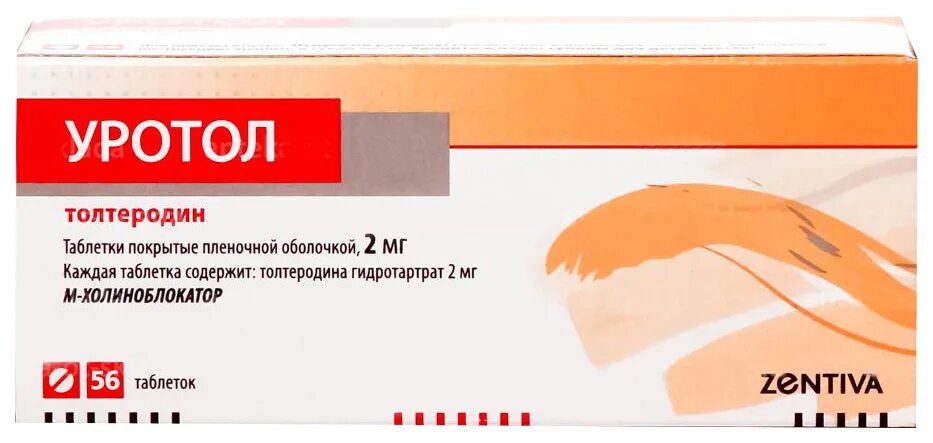 Толтеродин цена. Уротол табл. П/О 1мг №56. Уротол (таб.п/о 2мг n56 Вн ) Зентива-Чехия. Уротол 2. Уротол таблетки 2 мг 56 шт..