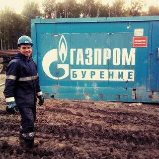 Иваново томск