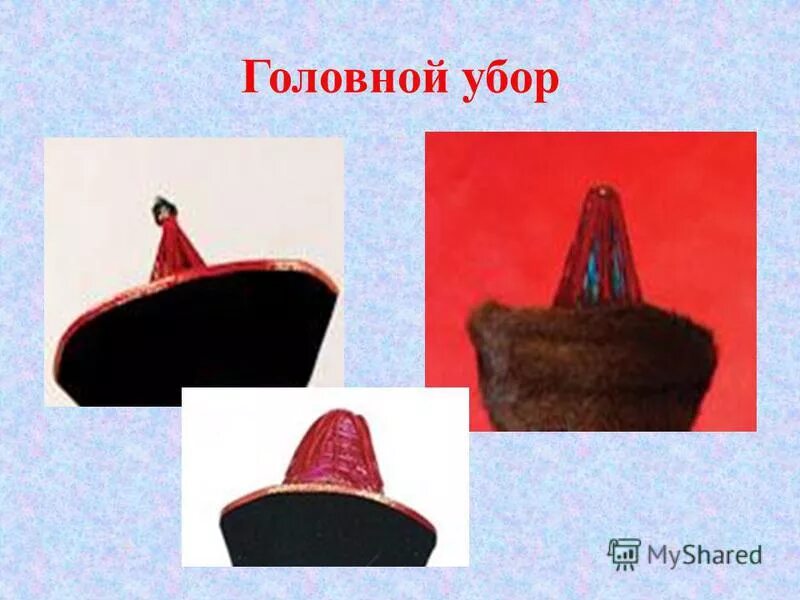 Буряад юртэмсэ