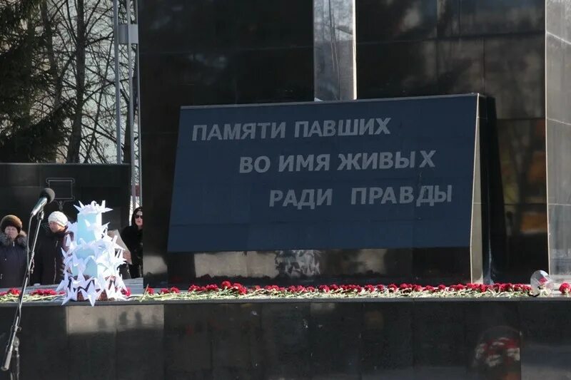 аллея памяти волгоград. соьорная гора мемориалсерпухов. памяти павших во имя живых. памяти павшим во имя живых. живых и павших помним.