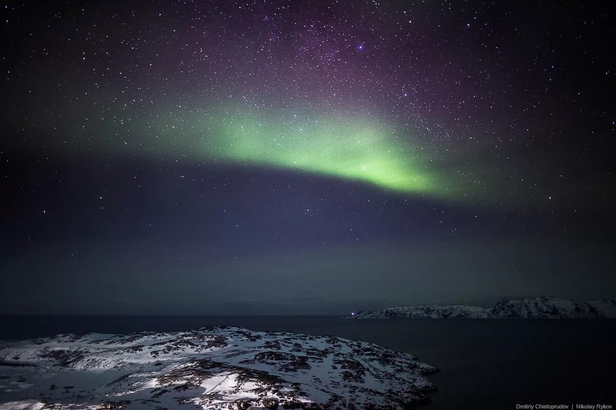Северное полярное сияние мурманск. Полярная ночь в арктике. Полярный полностью. Северное сияние кольский полуостров. Полярный полностью.