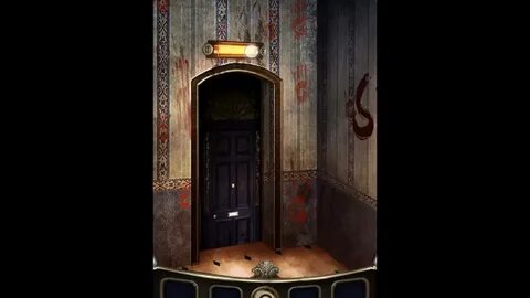 Двери 2 уровень