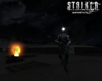 Альтернатива 1.6