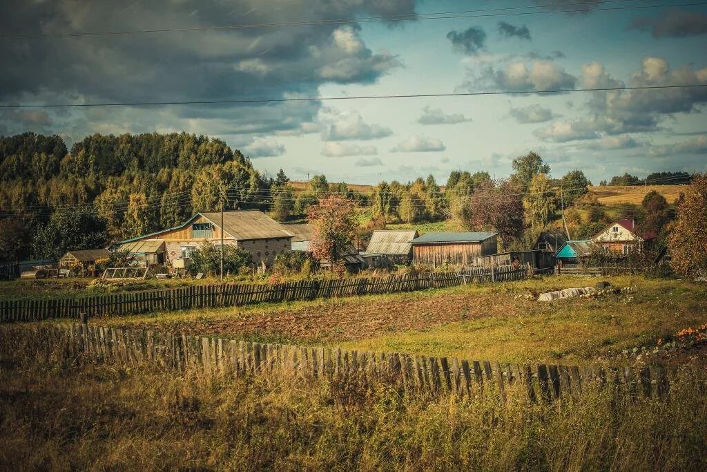 Купить деревню на урале. Средний Урал деревни Пермский край. Алпачевка Пермский край деревня. Деревня Утяй Пермский край. Деревня Сибирь Пермский край.