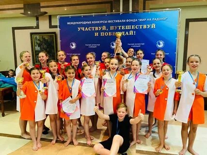 Конкурсы фестивали сочи