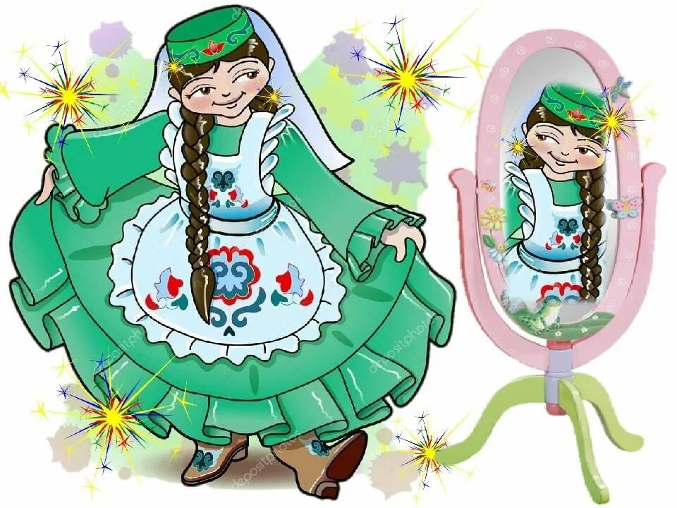 Снимай на татарском. Рисунок татарского гостеприимен. Как нарисовать татарские гостеприимства.