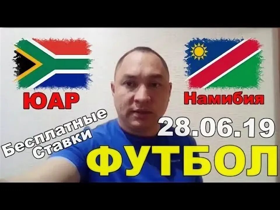 Люксембург юар прогноз. Люксембург юар прогноз