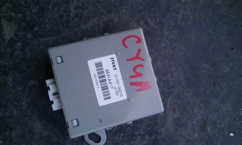 Разъём блока управления 4wd suzuki grand vitara. Где находятся мозги блок управления на 4 м 40 электронный mitsubishi pajero. Fl10wd-mitsubishi. Блок 4wd sportage 2 2006. Блок управления полным приводом шевроле блейзер.