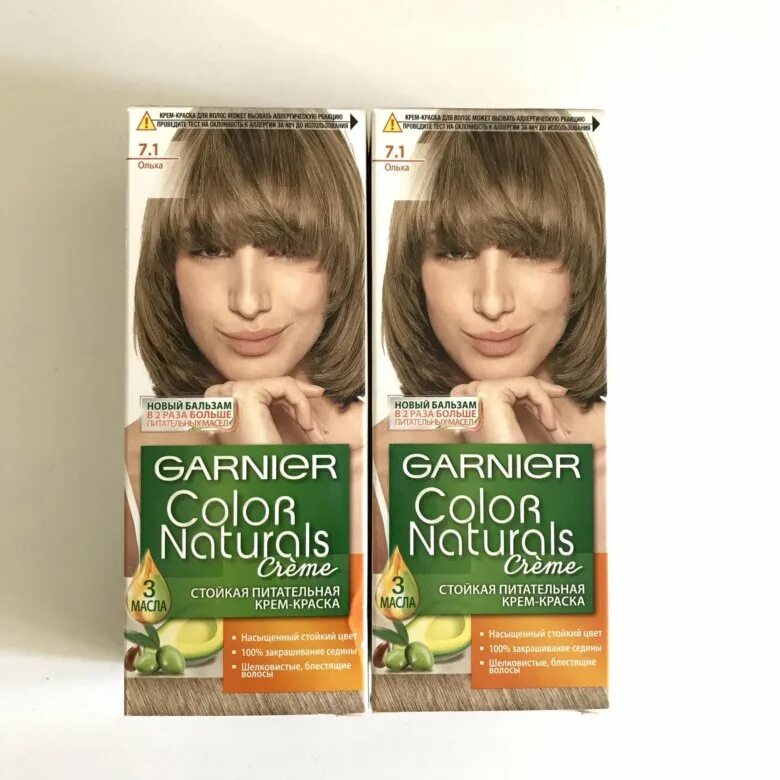 краска гарньер цвет ольха. 1 ольха. краска для волос гарньер колор нейчералс 7. краска для волос гарньер лесной орех. 1 капучино.