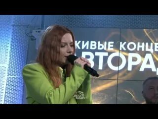Савичева желтое слушать