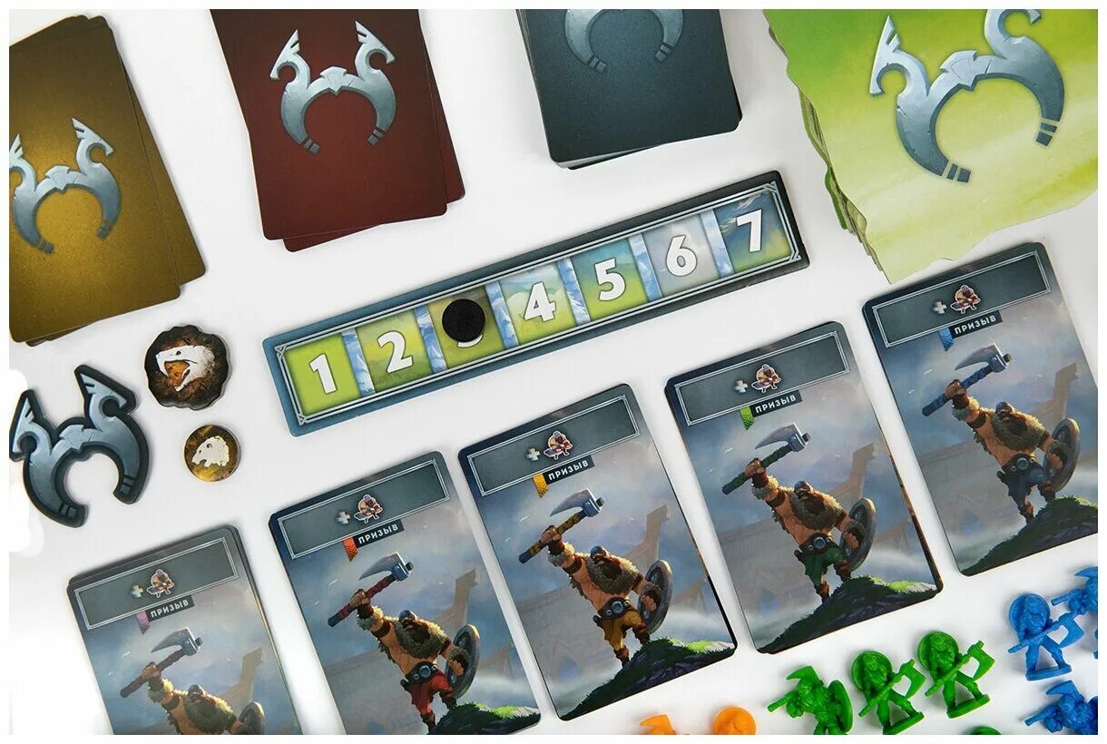 нордгард новые земли