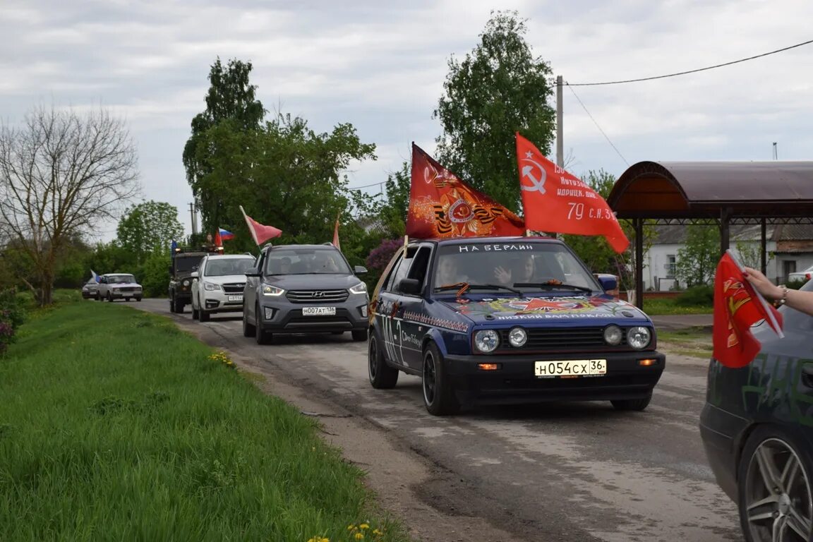 Автопробег 9 мая Светлоград. Автопробег в честь 9 мая. Автопробег 9 мая Амвросиевка. Автопробег Георгиевск. 9 мая автопробег