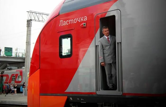 Покажи электричку ласточку. Электропоездов ласточка москва - кострома. Поезд ласточка эс1. Покажи электричку ласточку. Покажи электричку ласточку.