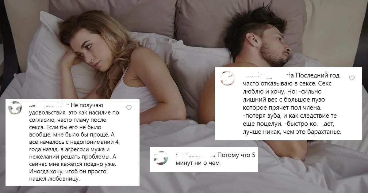 Что делать если сильно хочешь девушку